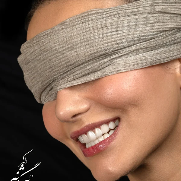 کلینیک دندانپزشکی تی دنتا|دکتر علیرضا تسلیمی و دکتر حدیث یگانه فرد 16 قیمت کامپوزیت دندان 1404|دکتر حدیث یگانه فرد