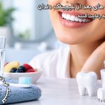 مراقبت‌های بعد از بلیچینگ دندان؛ چگونه سفیدی دندان‌ها را ماندگار کنیم؟